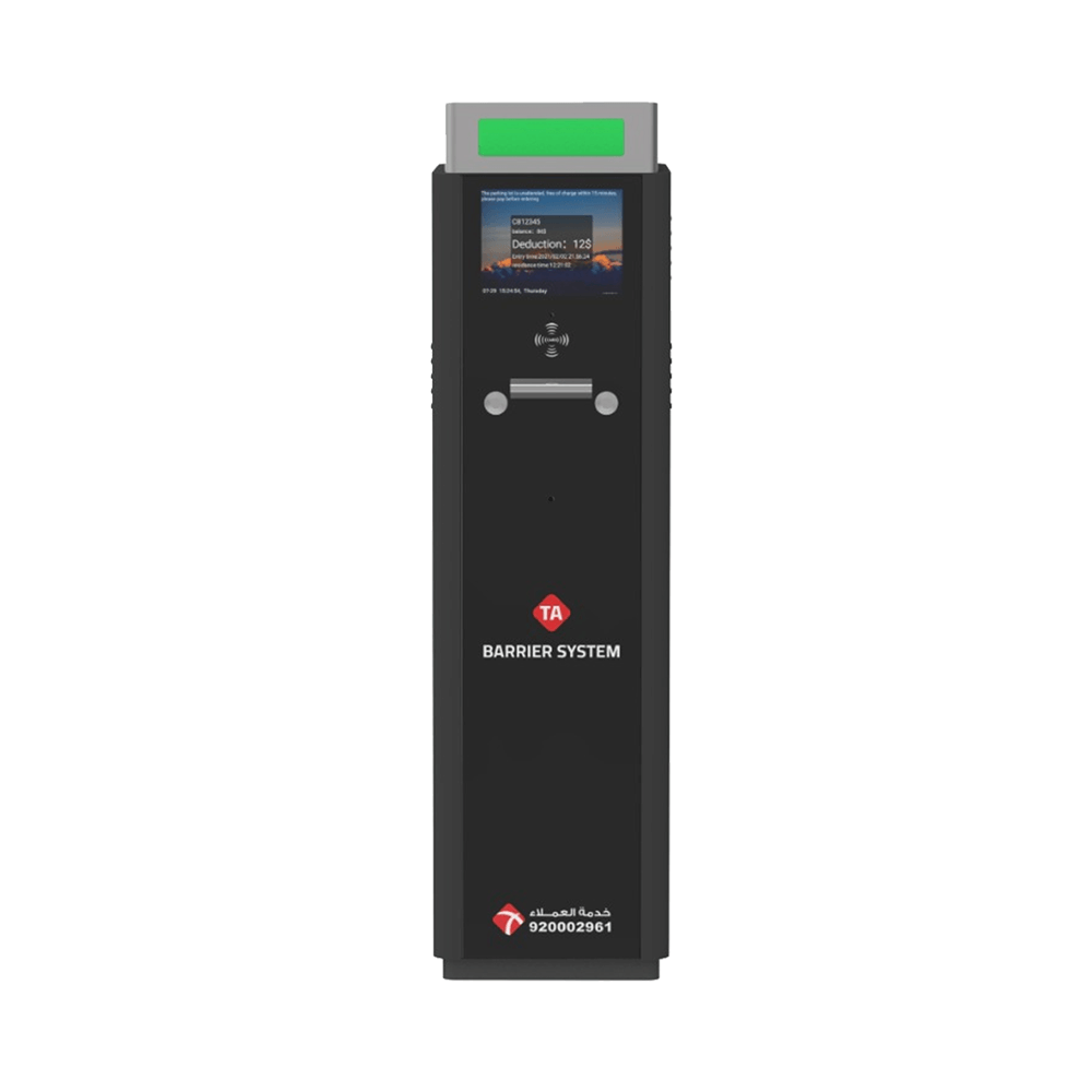 Ticket Dispenser TA-713