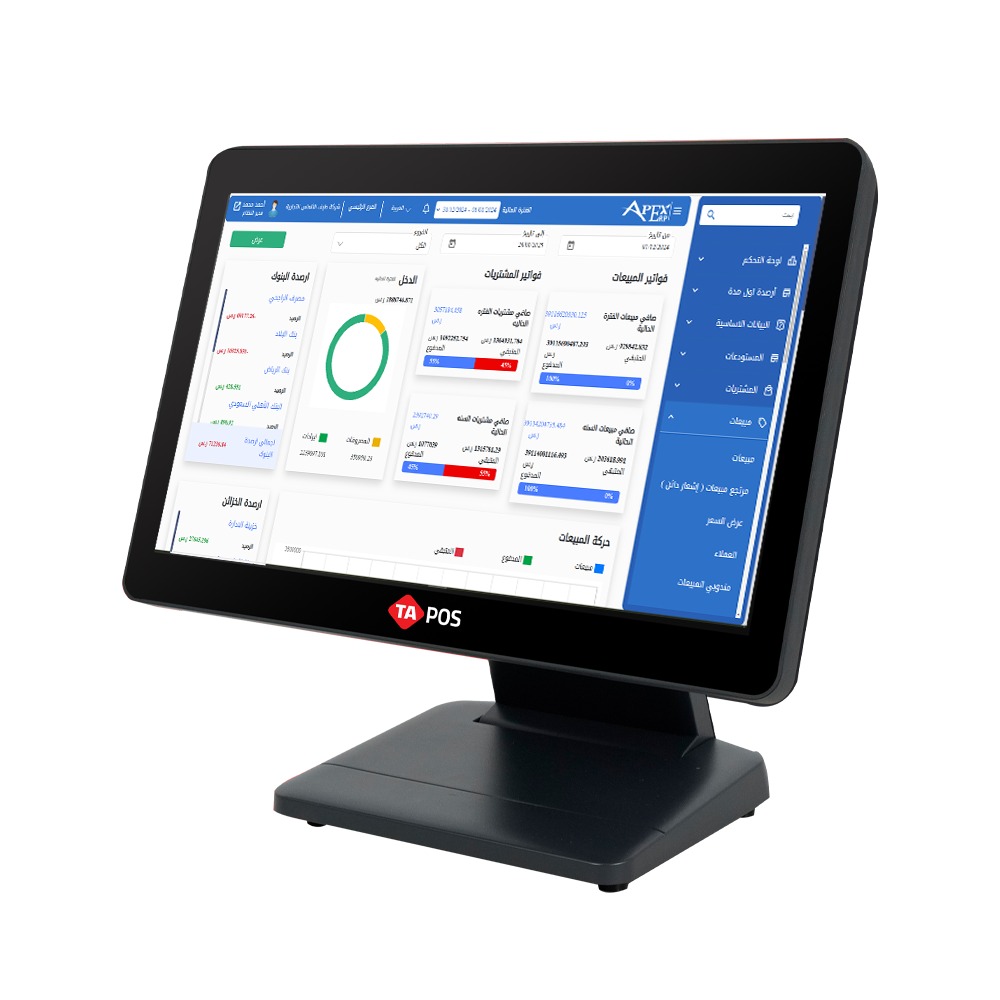 Point of sale touch screen TA-3800