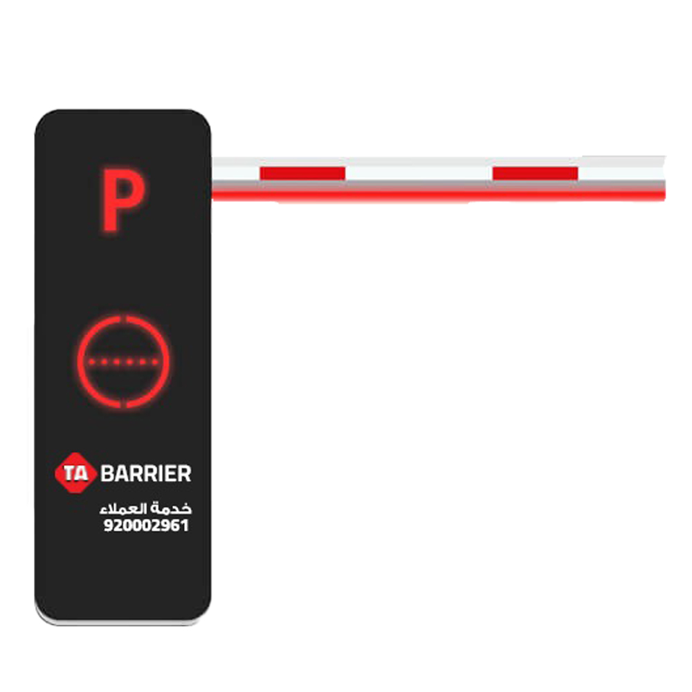 Barrier Gate TA-810